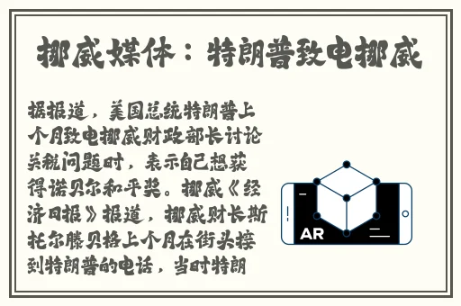 女孩吃小男孩叮当