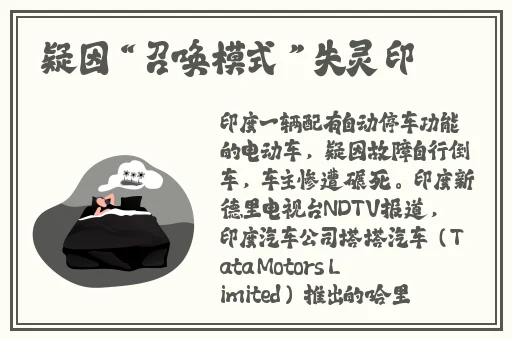 天堂资源WWW在线