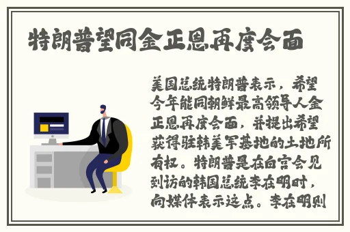 永远免费论坛