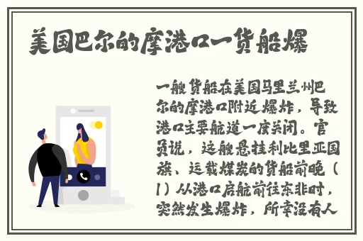 亚洲乱码卡一卡新区豆瓣