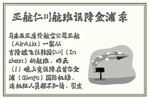 蘑菇视频爆料了Lisa吃瓜